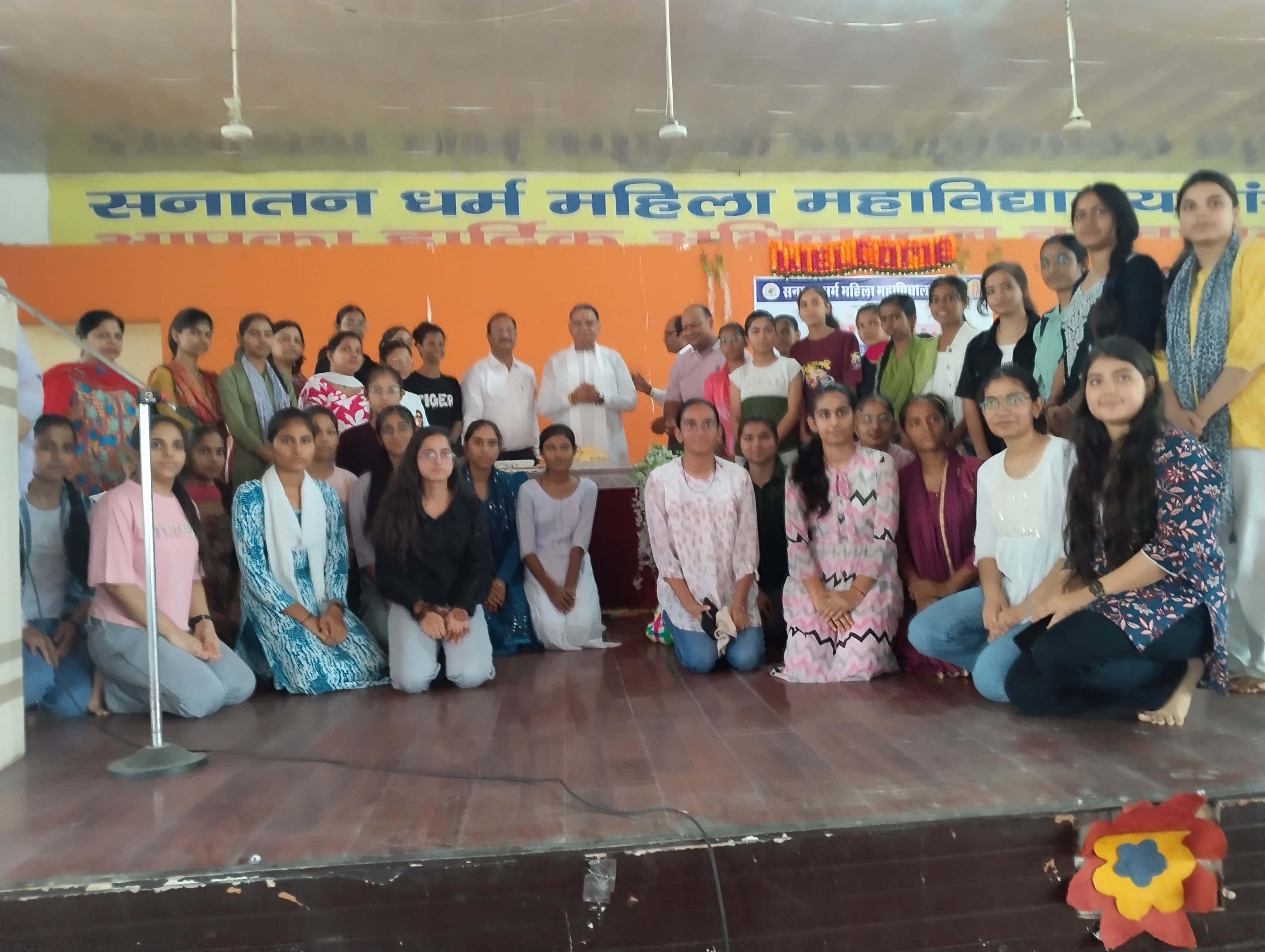 SD Mahila Mahavidyalaya's library will be converted into a digital library: MLA Vinod Bhayana.
